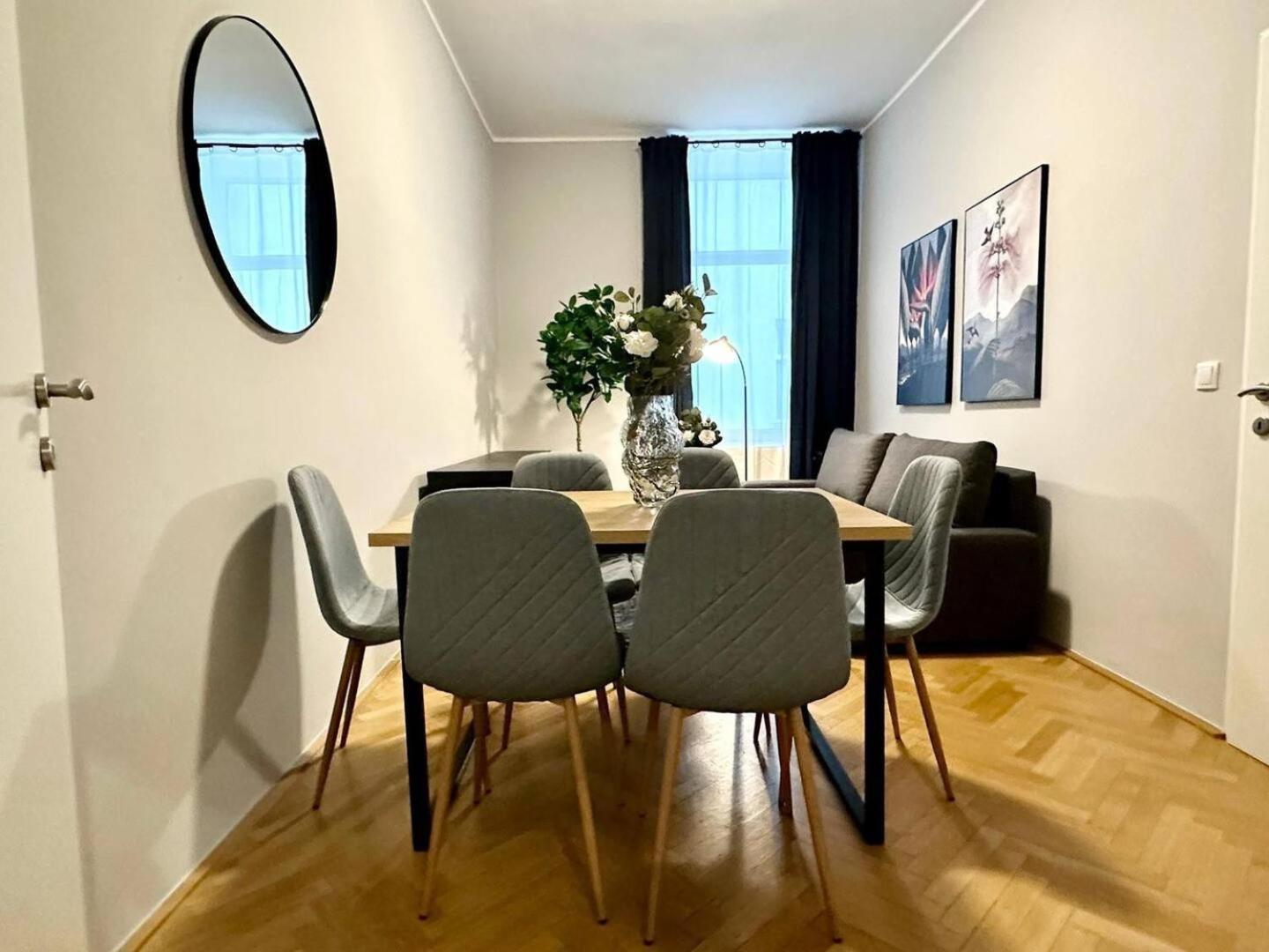 Apartments I 5 Minutes To Metro 维也纳 外观 照片